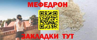 кокаин премиум Гусев
