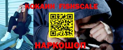 герыч Гусь-Хрустальный