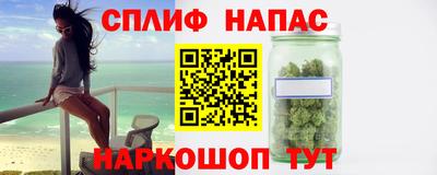 герыч Гусь-Хрустальный