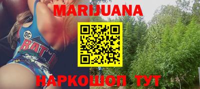 герыч Гусь-Хрустальный