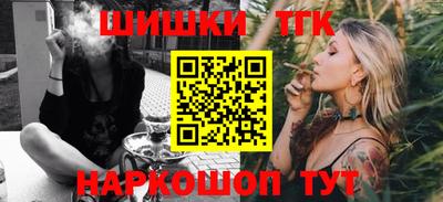 герыч Гусь-Хрустальный