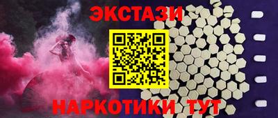 герыч Гусь-Хрустальный