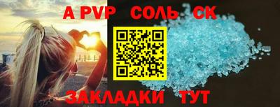 герыч Гусь-Хрустальный