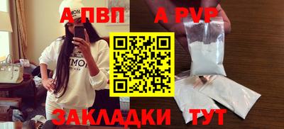 герыч Гусь-Хрустальный