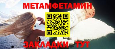 кокаин премиум Гусев