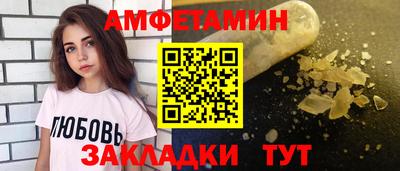 кокаин премиум Гусев