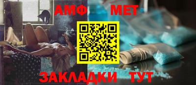 кокаин премиум Гусев