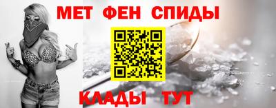 кокаин премиум Гусев