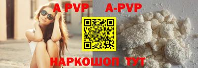 герыч Гусь-Хрустальный