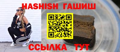 кокаин премиум Гусев