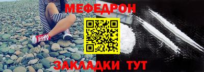 герыч Гусь-Хрустальный