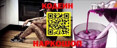 герыч Гусь-Хрустальный